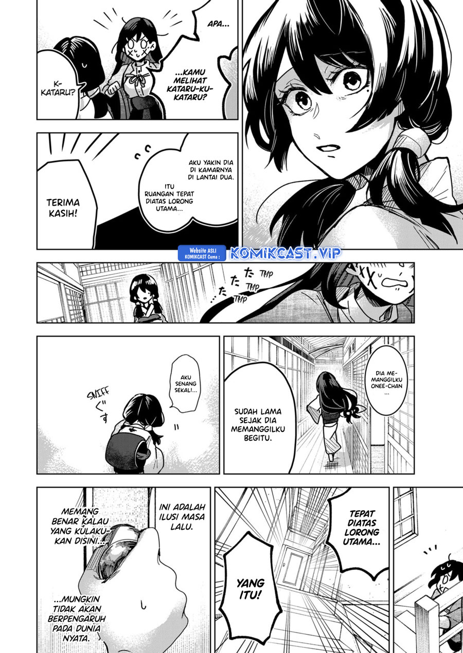 Chapter 70 - halaman 20