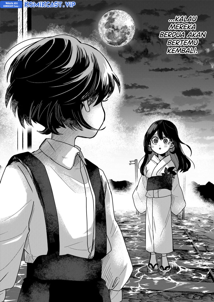 Chapter 70 - halaman 32