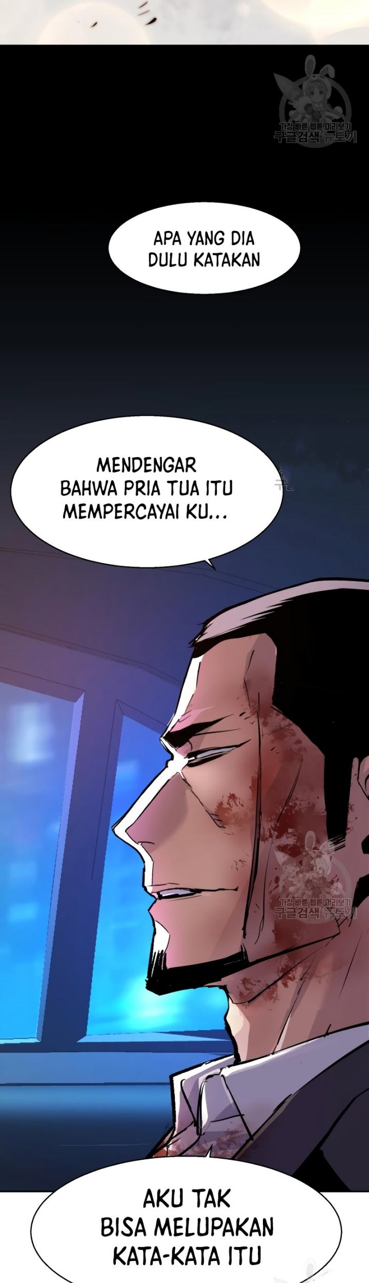 Chapter 150 - halaman 51
