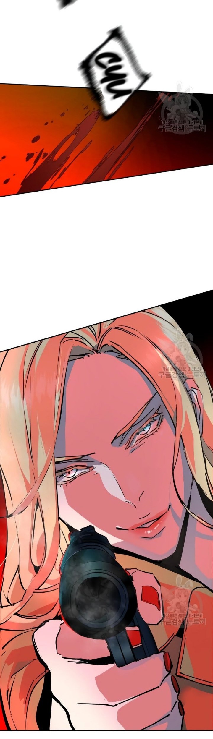Chapter 150 - halaman 64