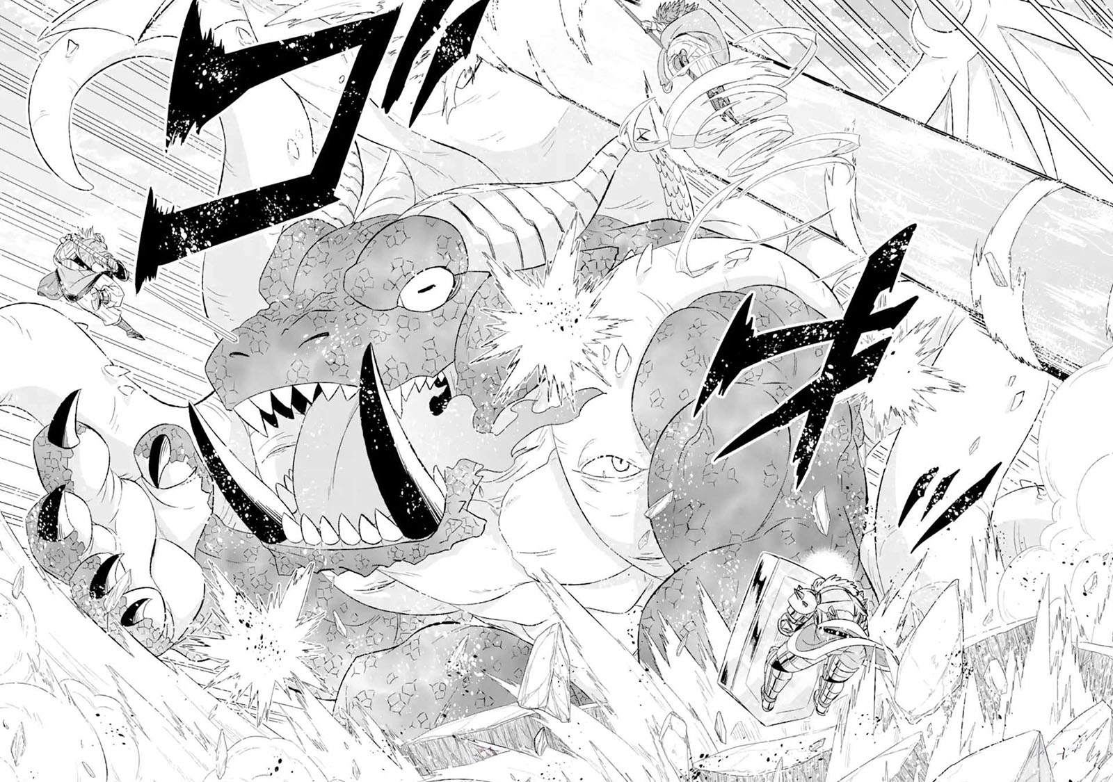 Chapter 46.2 - halaman 3