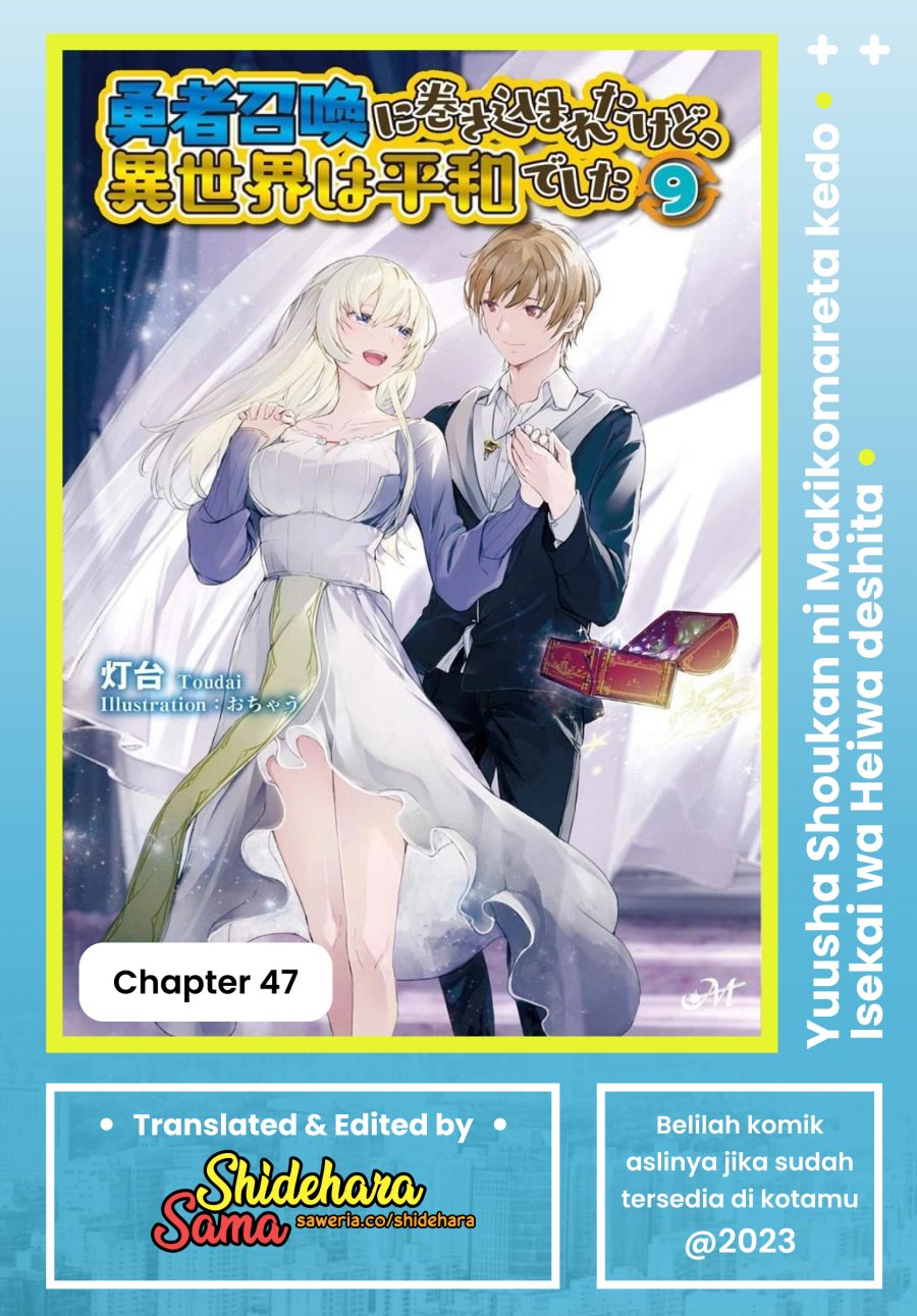 Chapter 47 - halaman 2