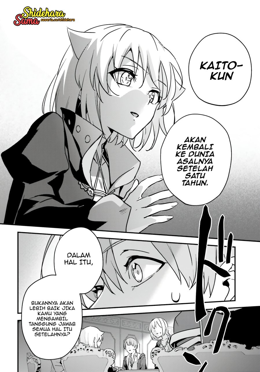 Chapter 47 - halaman 12