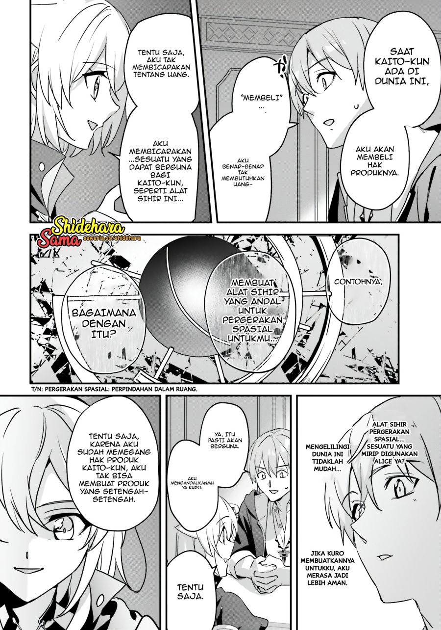 Chapter 47 - halaman 14