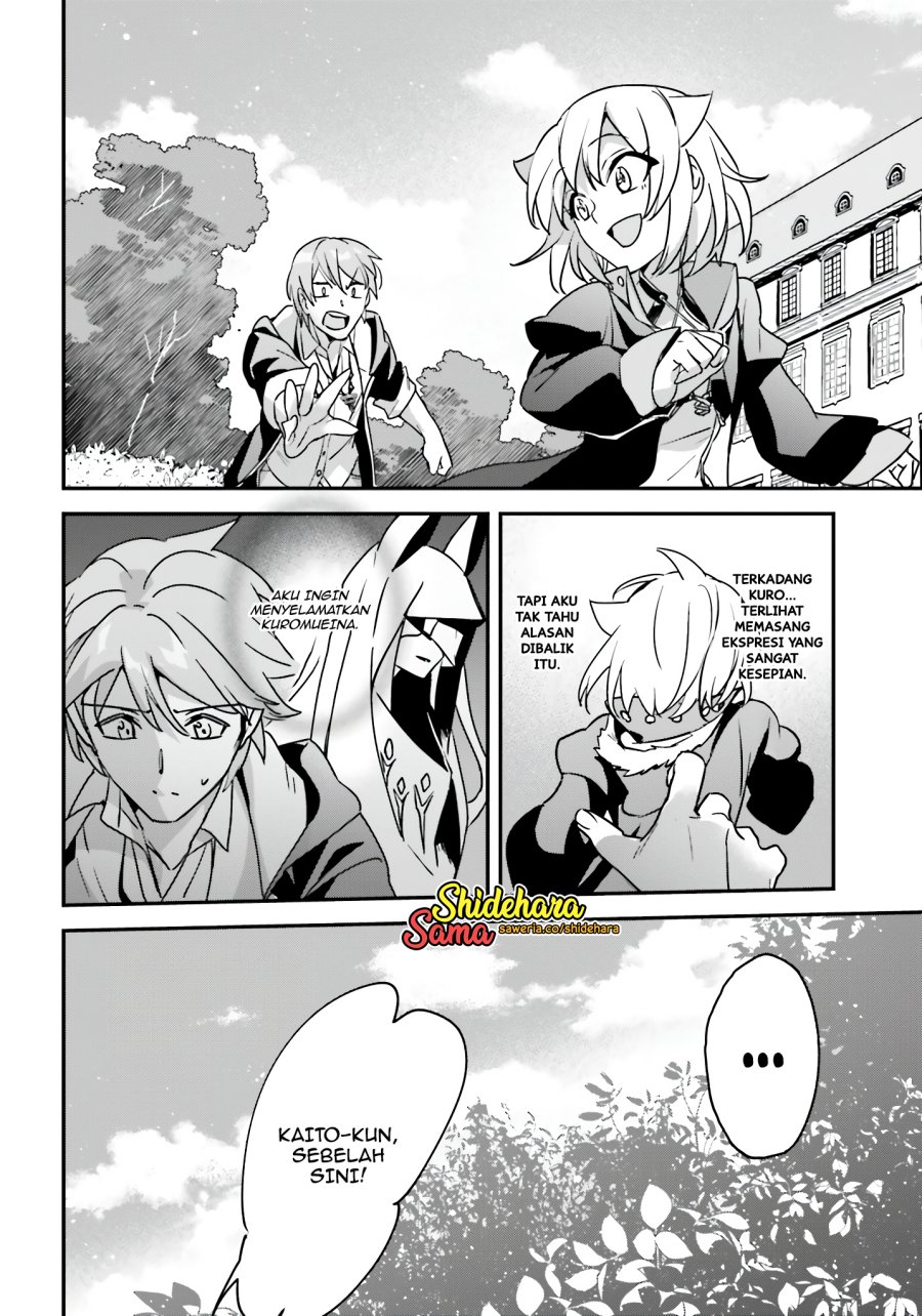 Chapter 47 - halaman 24