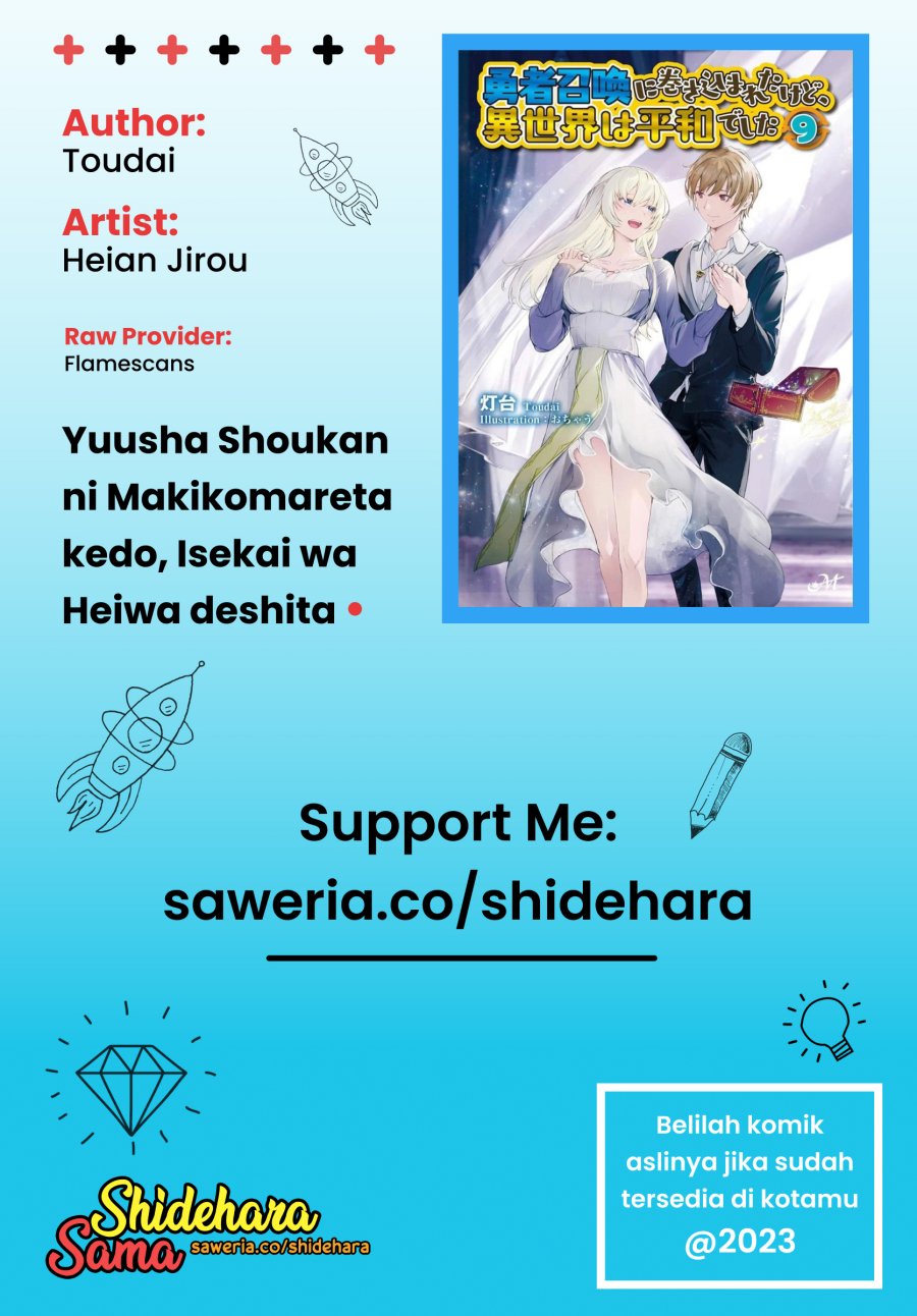 Chapter 47 - halaman 27