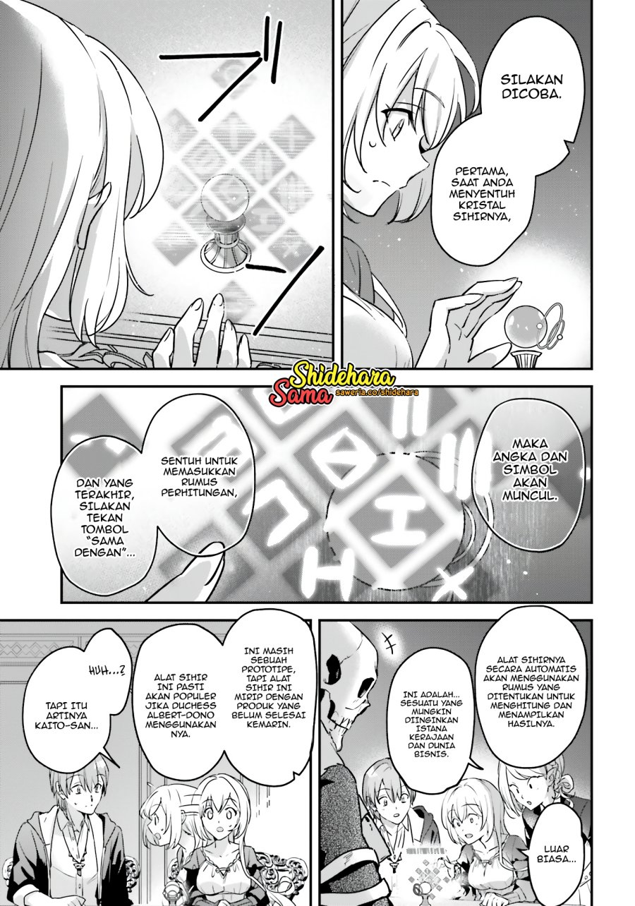 Chapter 47 - halaman 7