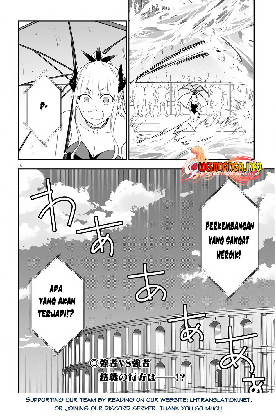 Chapter 62.2 - halaman 12