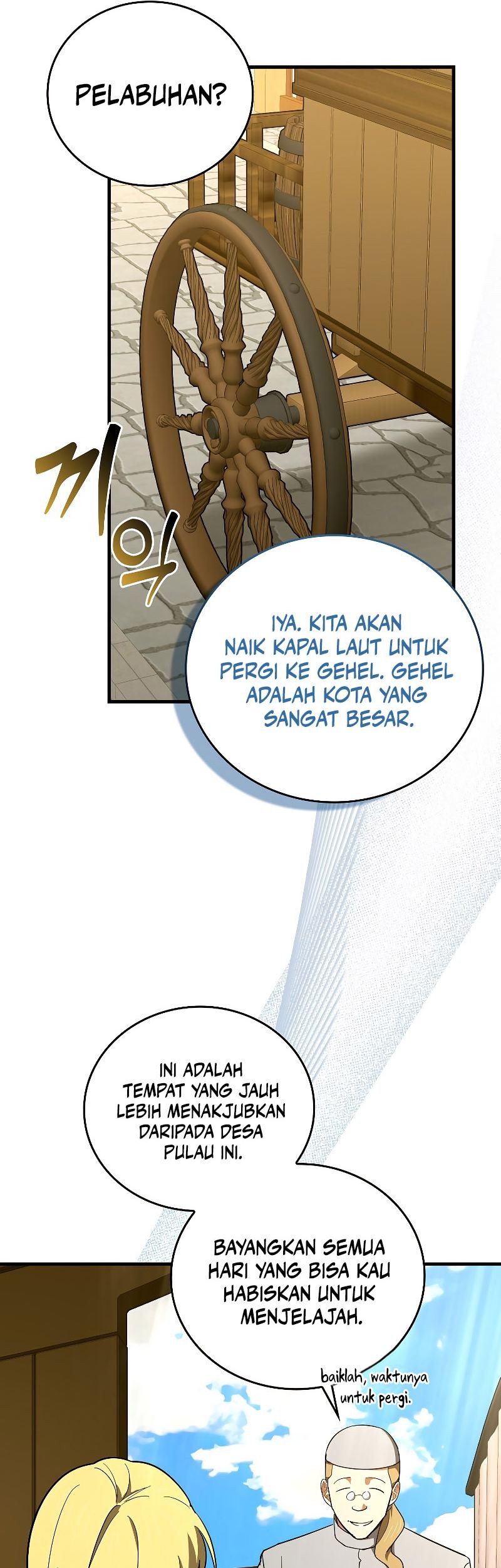 Chapter 59 - halaman 17