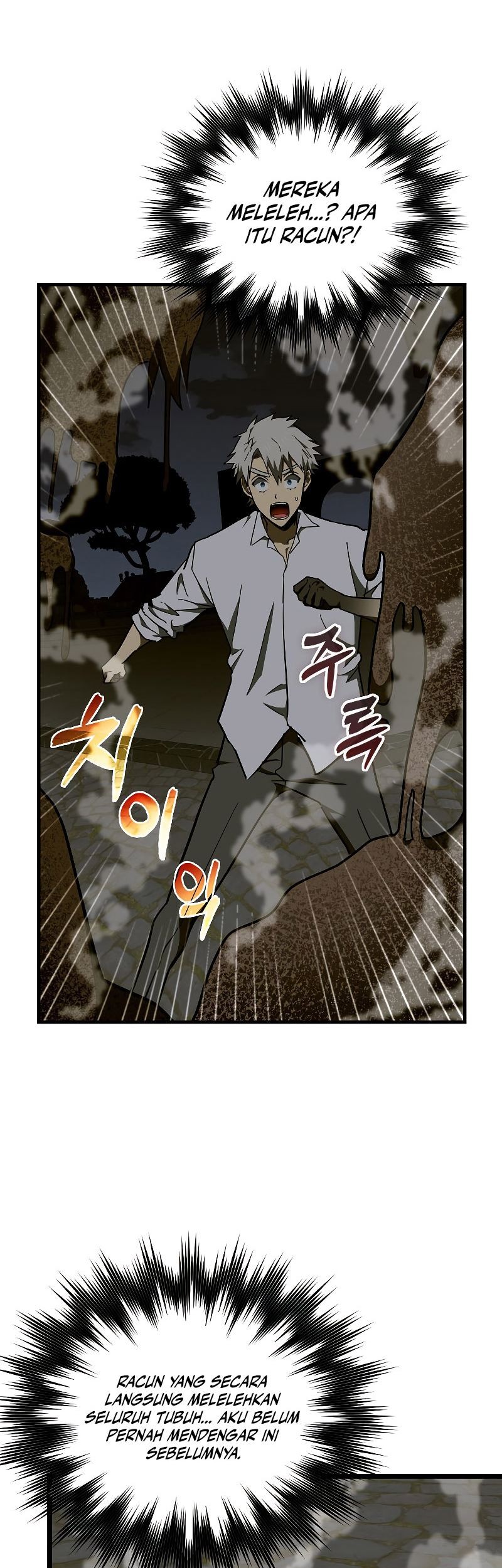Chapter 58 - halaman 49