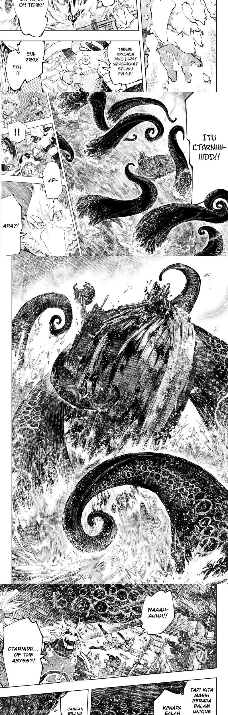Chapter 104 - halaman 5