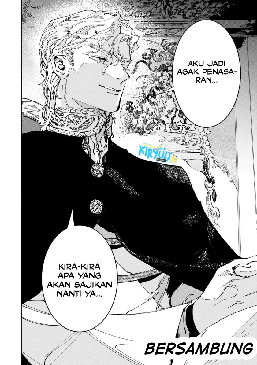 Chapter 12.1 - halaman 17