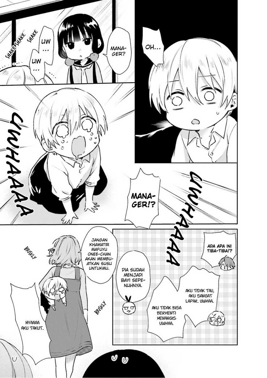 Chapter 98.5 - halaman 7