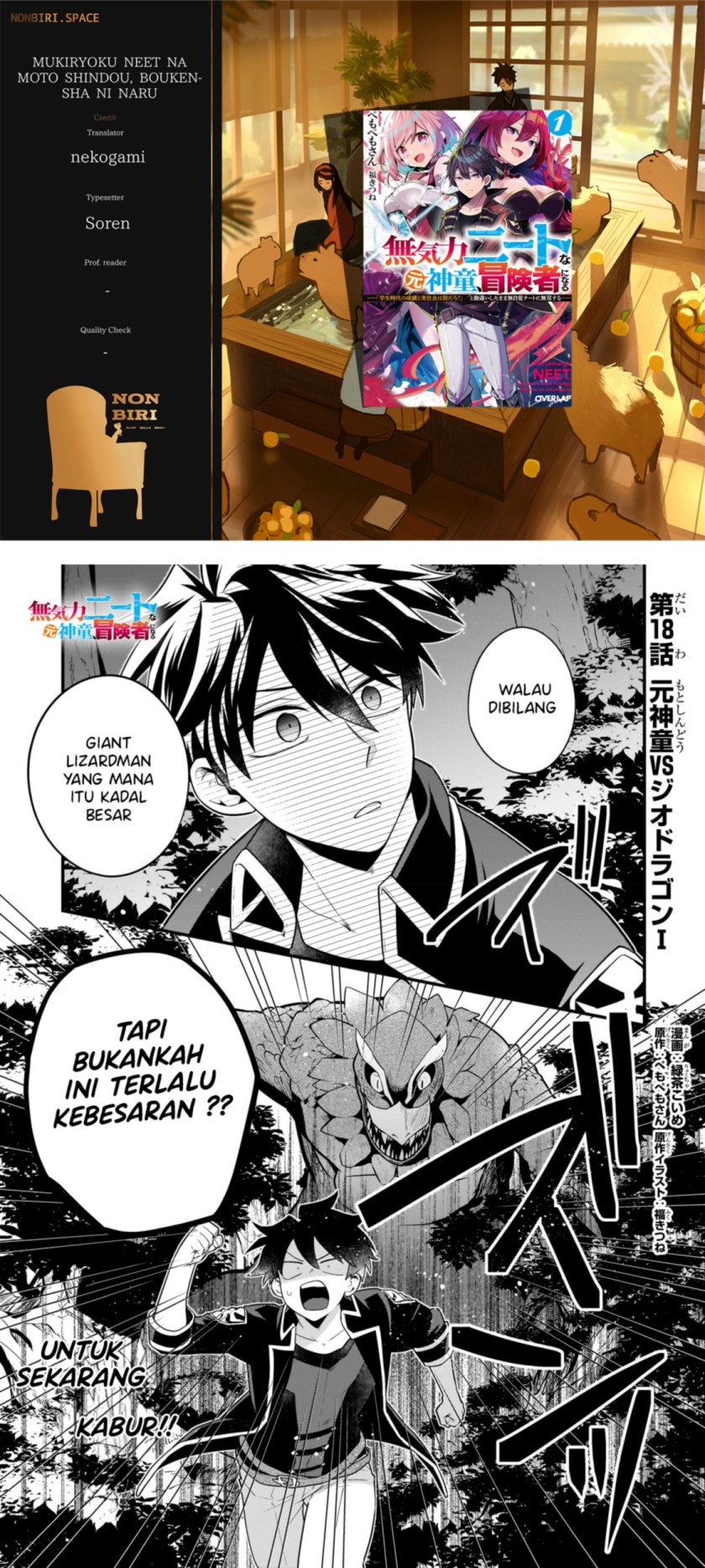 Chapter 18 - halaman 2