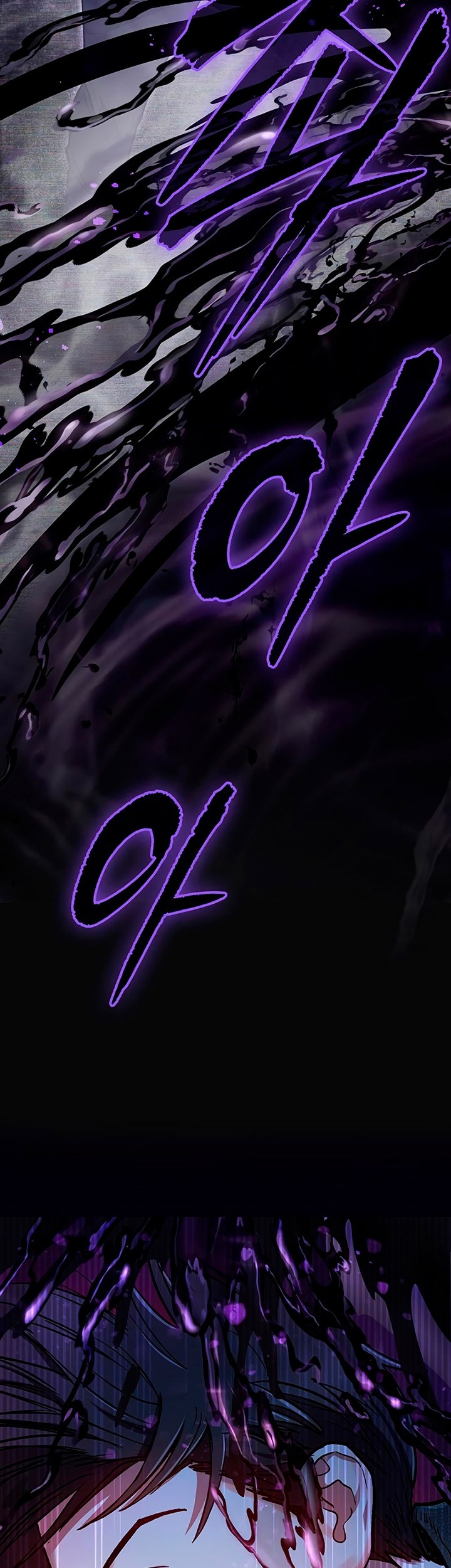 Chapter 92 - halaman 63