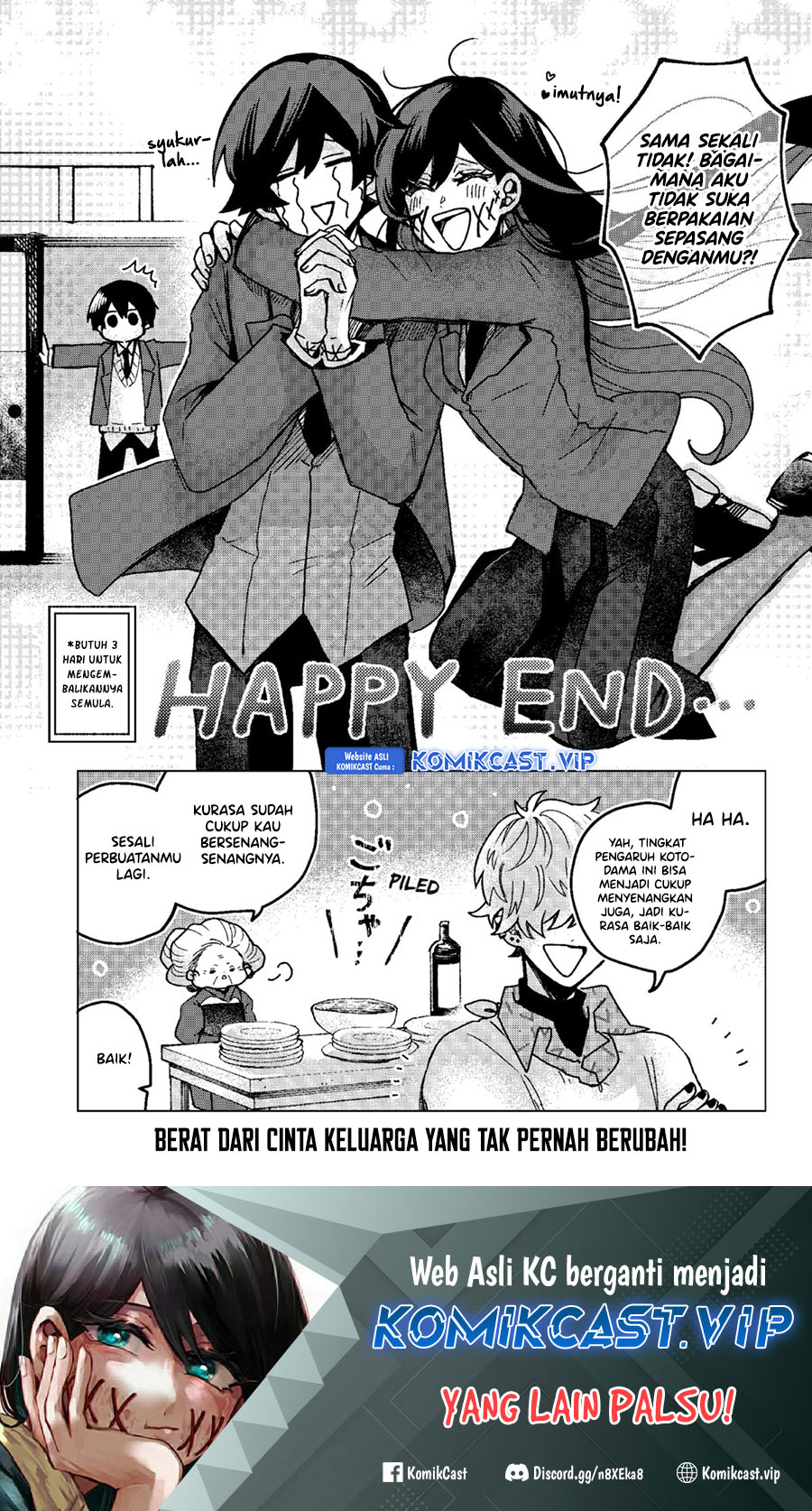 Chapter 71 - halaman 23
