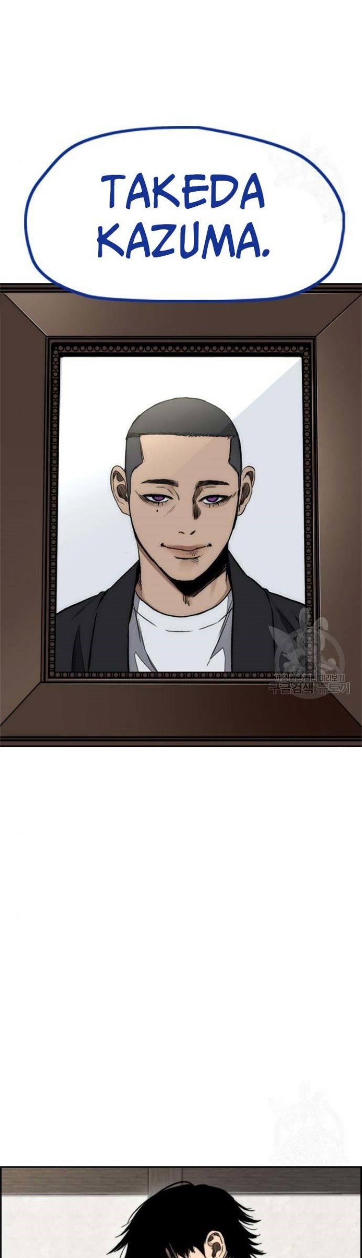 Chapter 459 - halaman 71