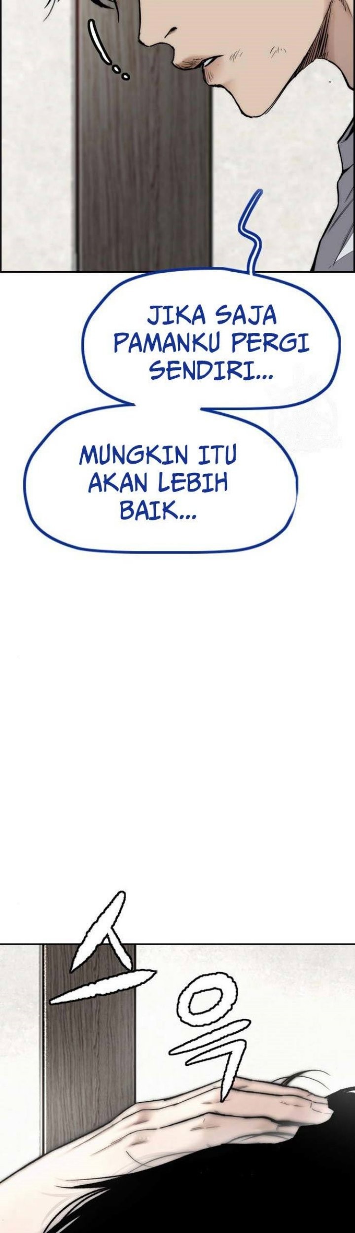 Chapter 459 - halaman 74