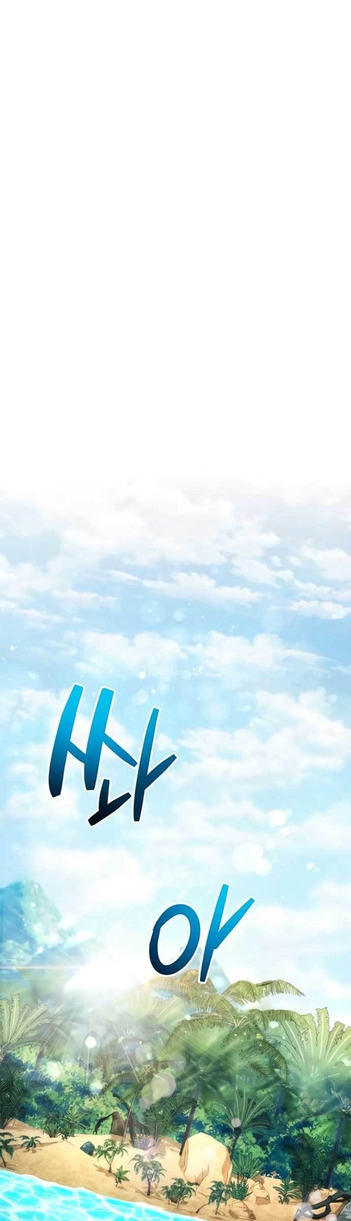 Chapter 17 - halaman 55