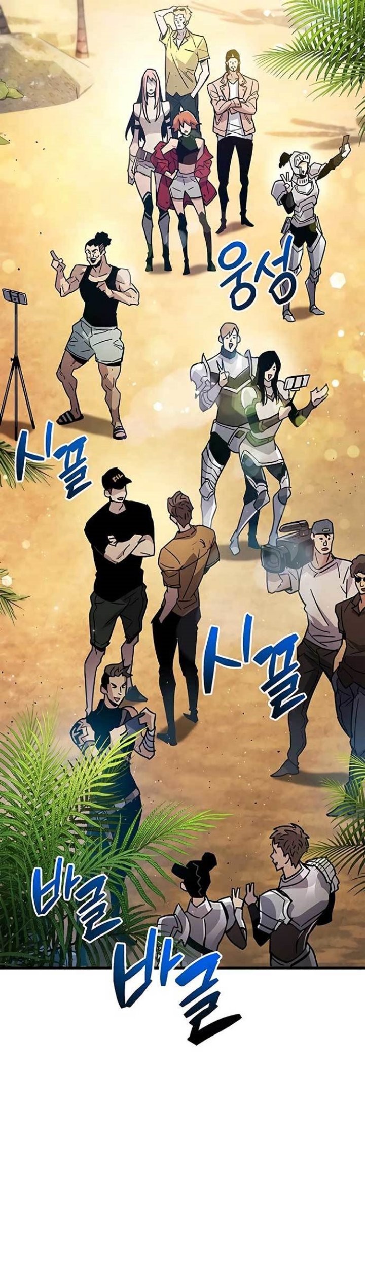 Chapter 17 - halaman 61