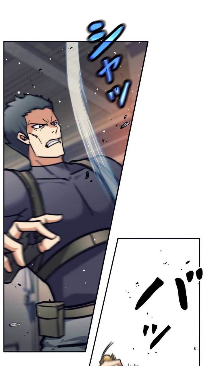 Chapter 14 - halaman 57