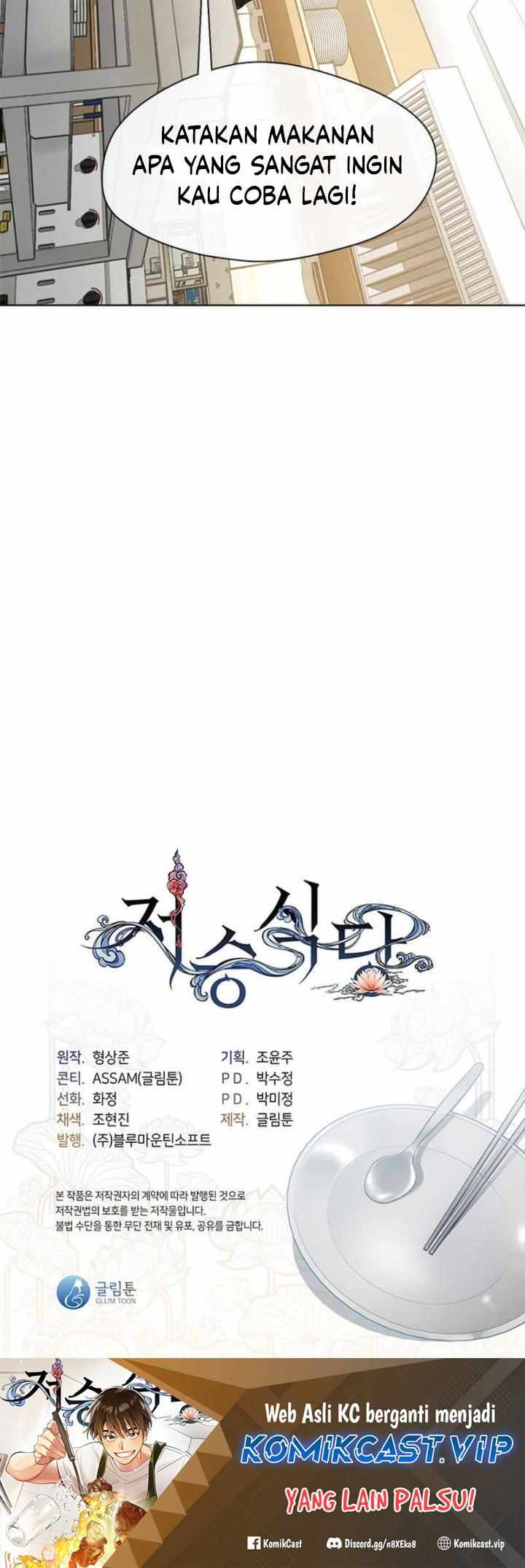 Chapter 30 - halaman 42