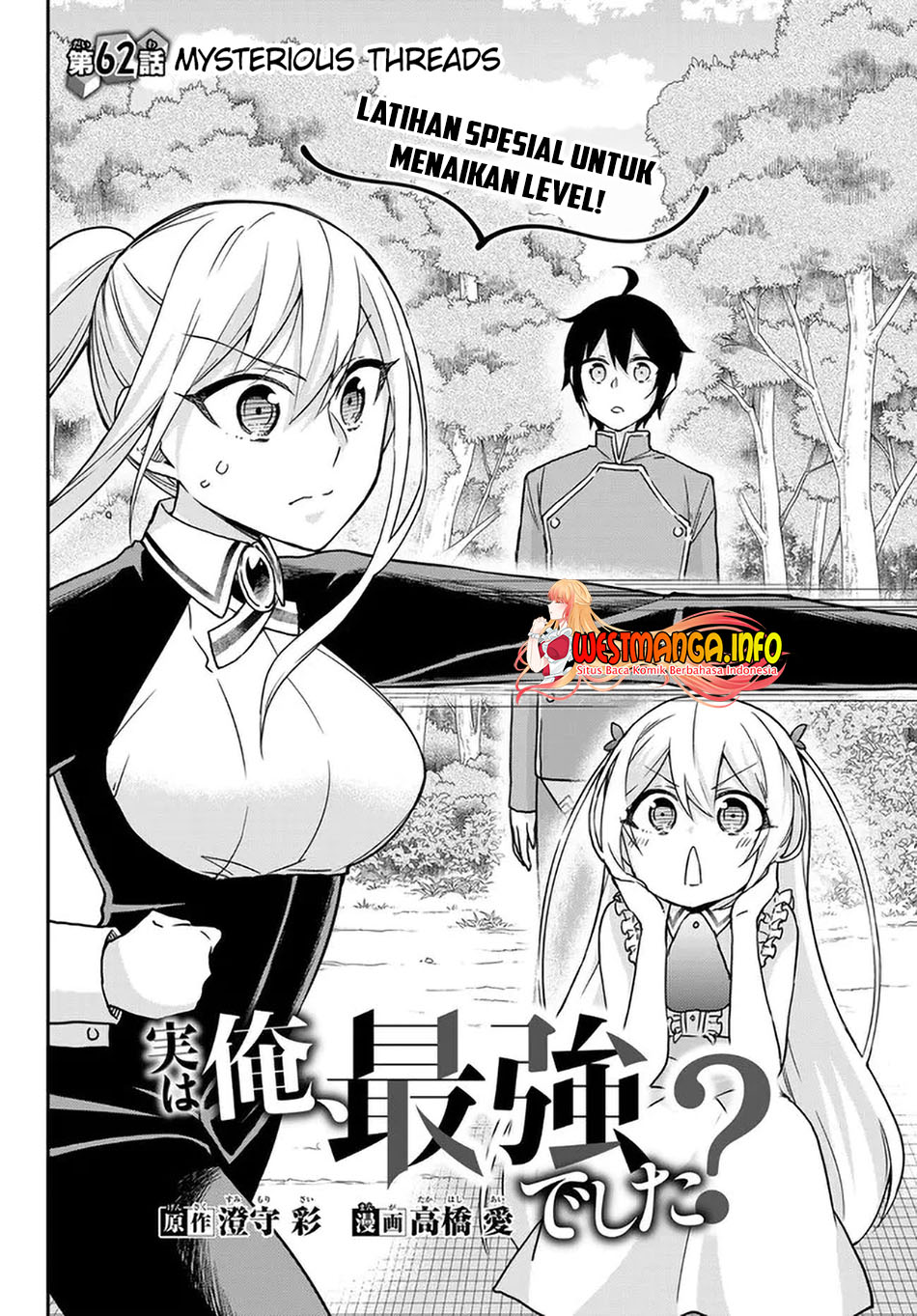 Chapter 62 - halaman 5