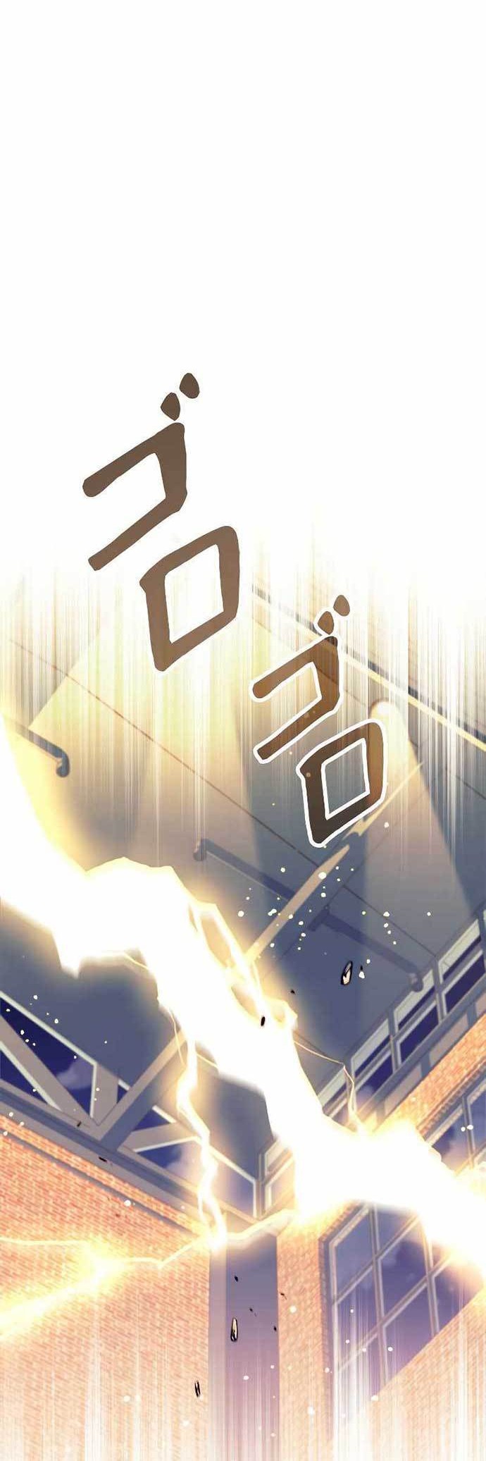 Chapter 16 - halaman 52