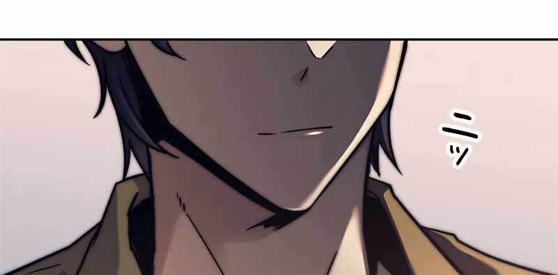Chapter 15 - halaman 43