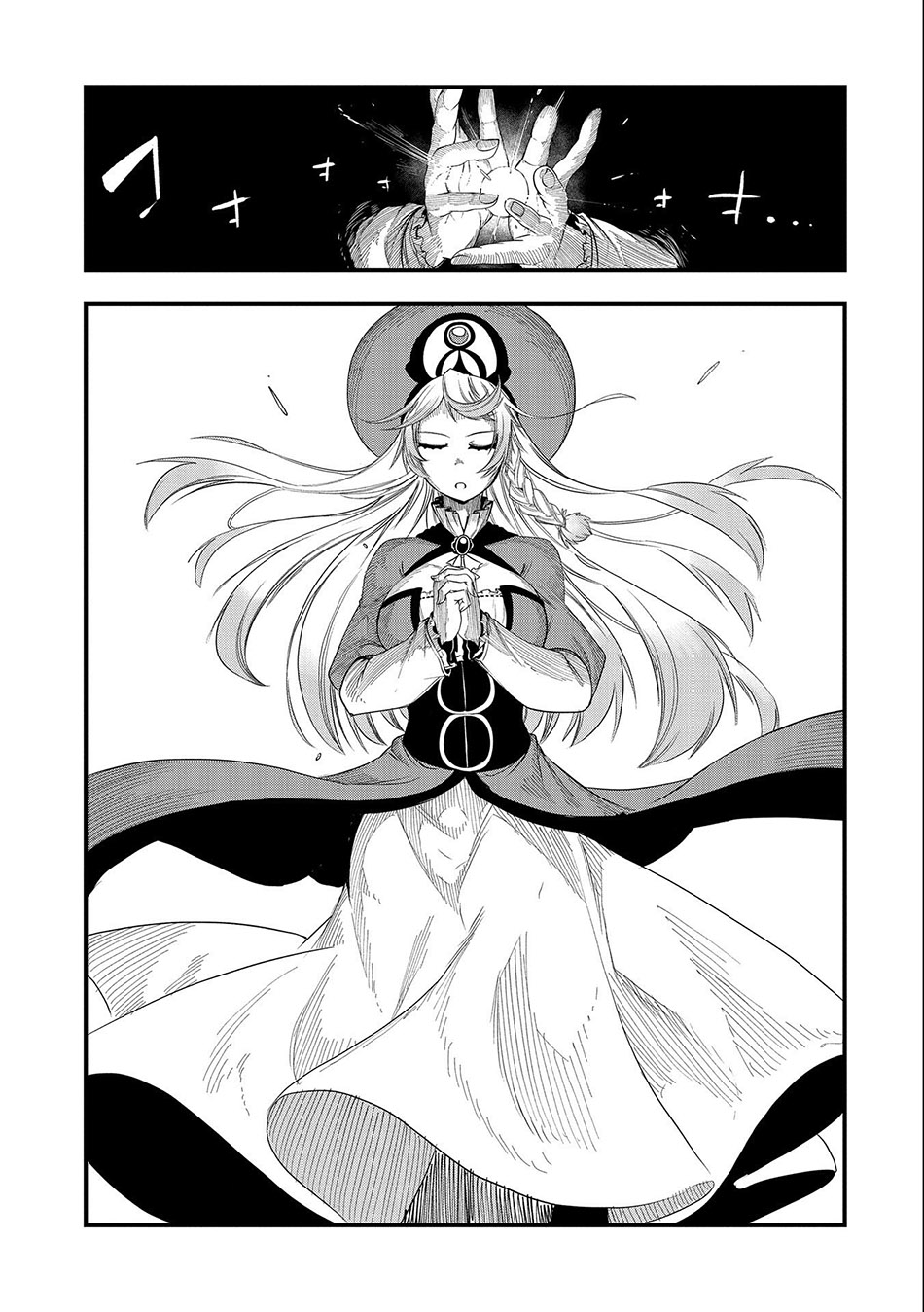 Chapter 19 - halaman 16