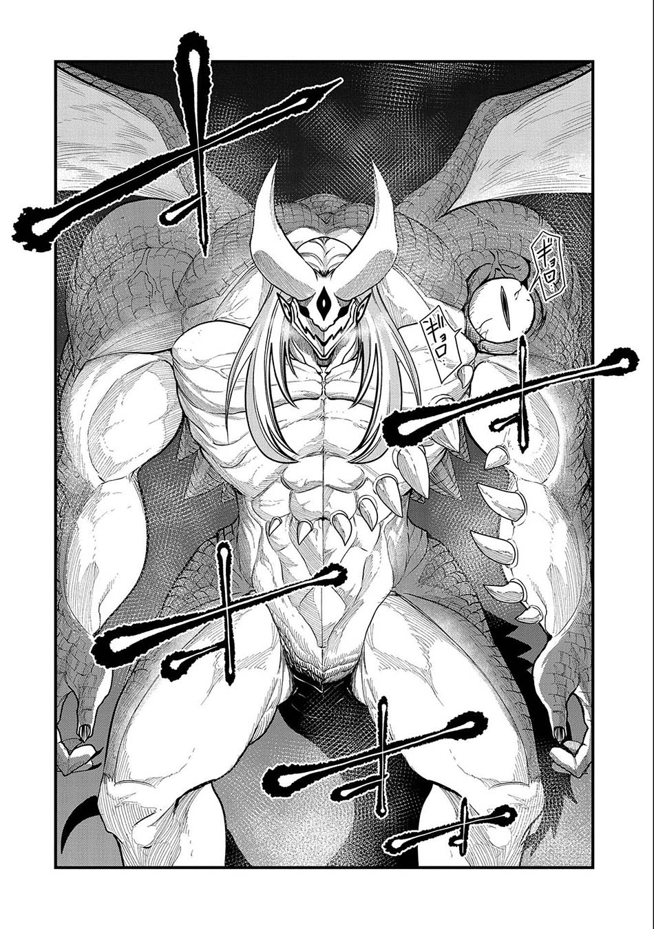 Chapter 19 - halaman 9
