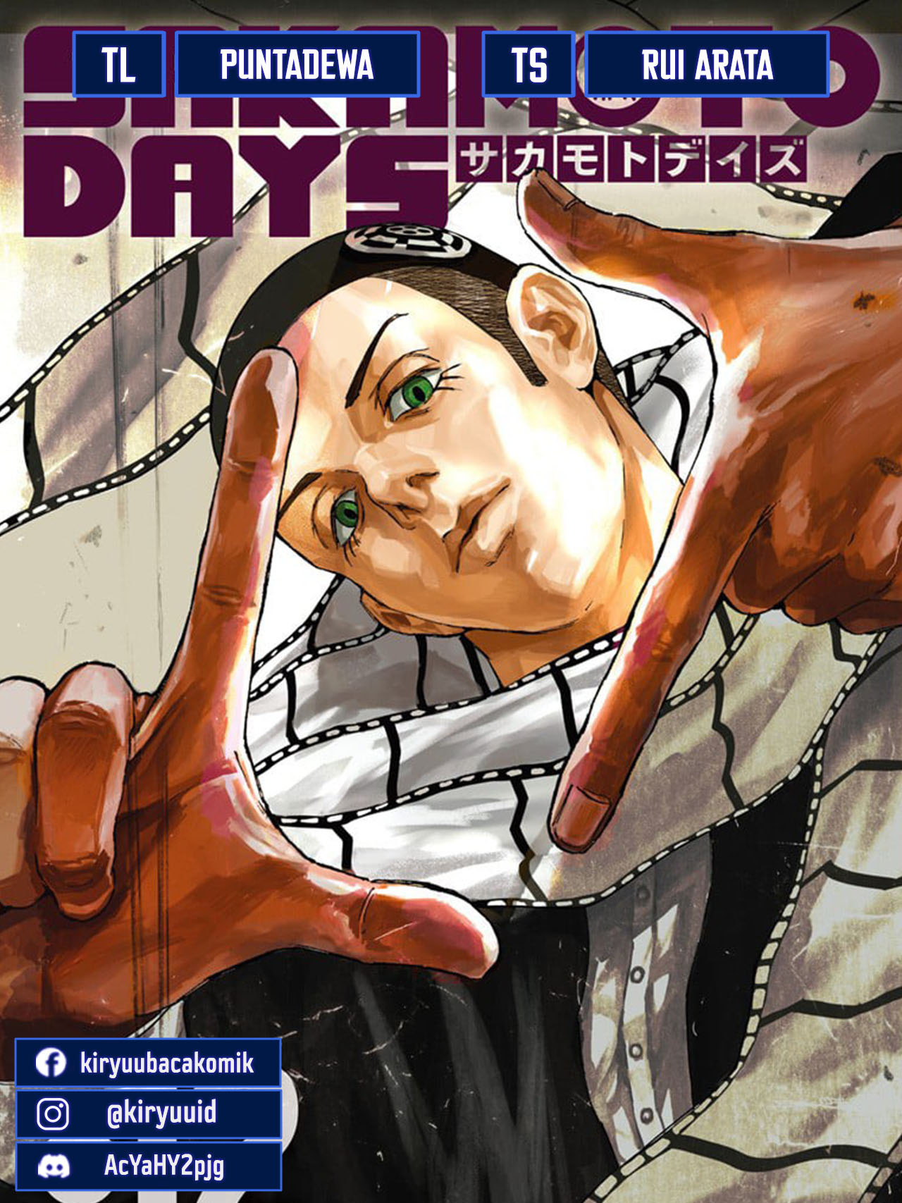 Chapter 131 - halaman 1