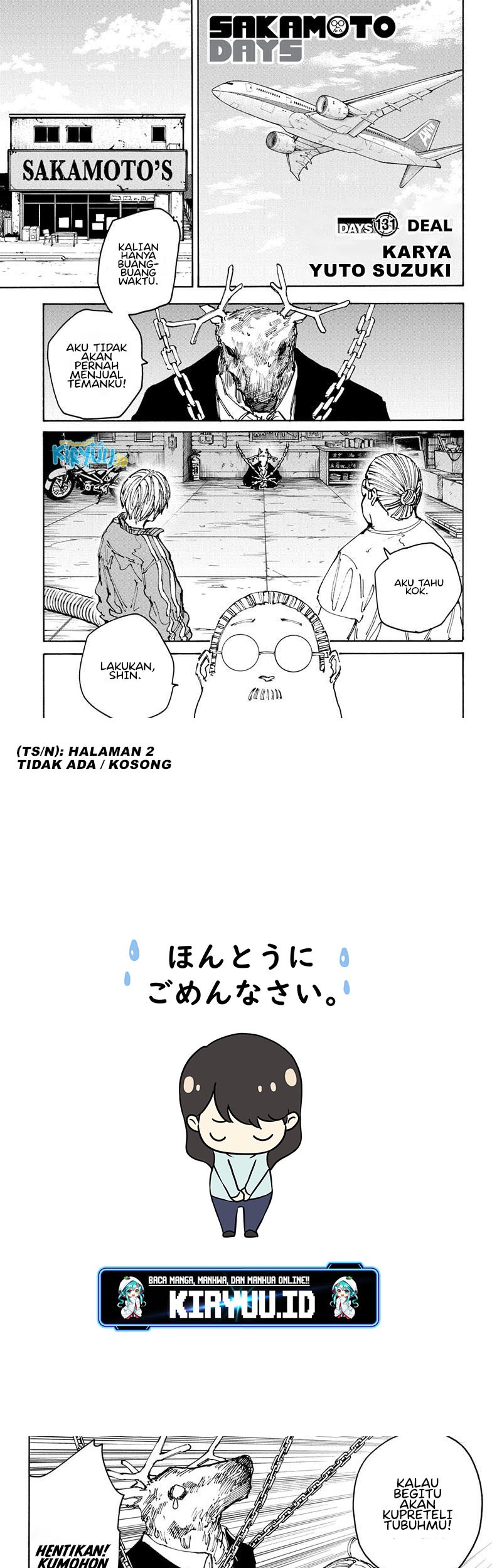 Chapter 131 - halaman 2