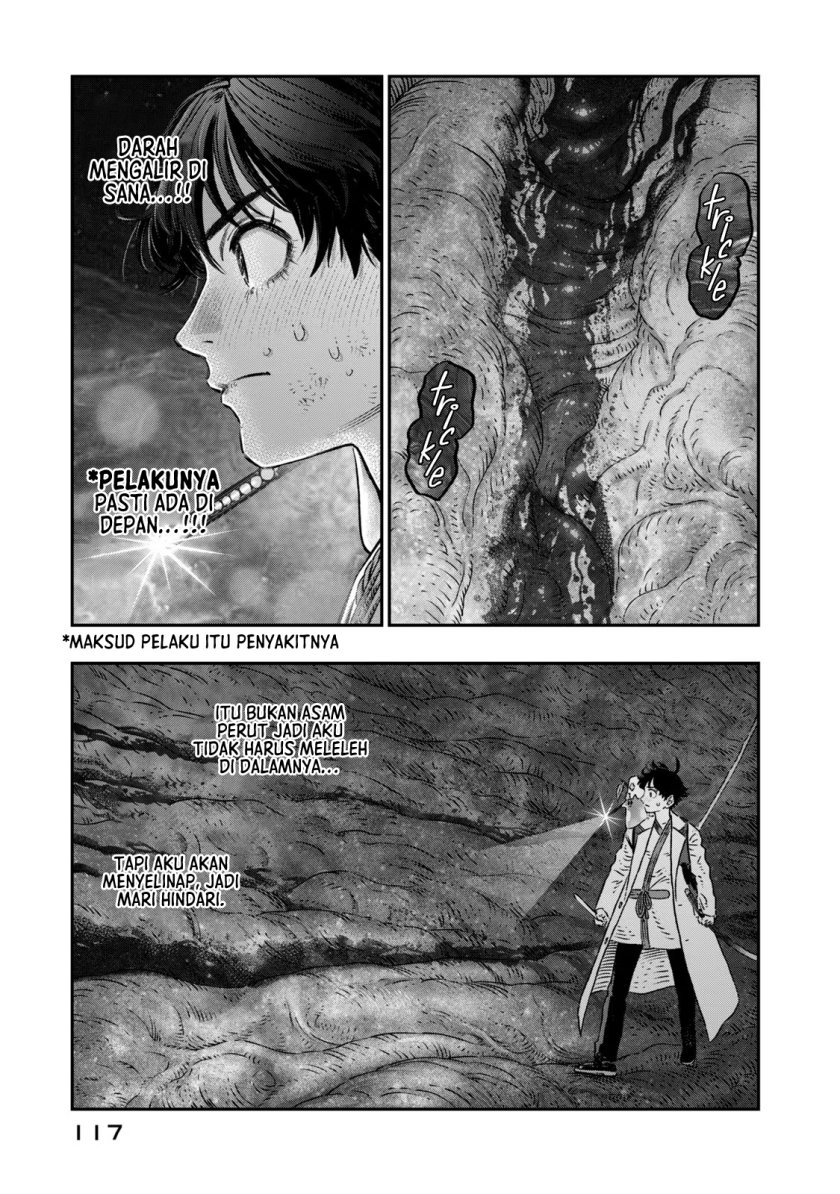 Chapter 8 - halaman 17