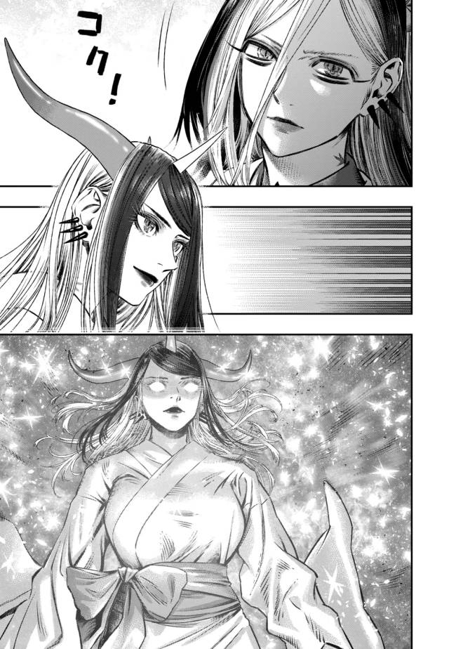 Chapter 7 - halaman 21