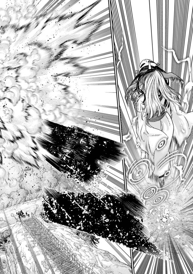 Chapter 7 - halaman 22