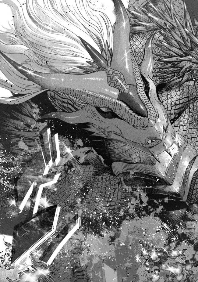 Chapter 7 - halaman 25