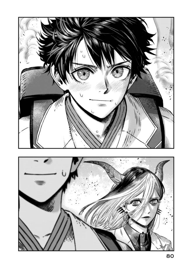 Chapter 7 - halaman 28