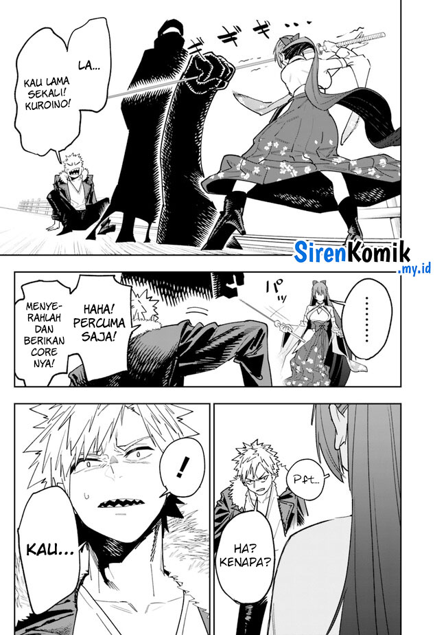 Chapter 17 - halaman 17