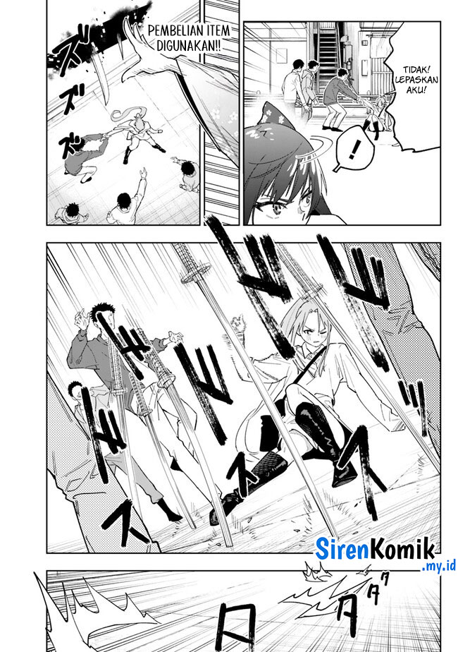 Chapter 17 - halaman 20