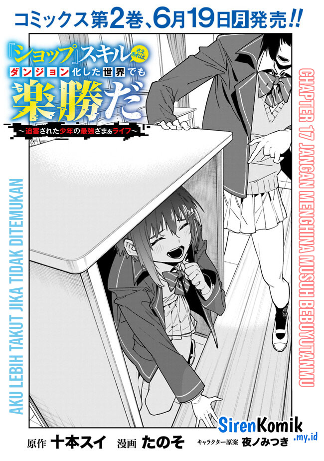 Chapter 17 - halaman 5