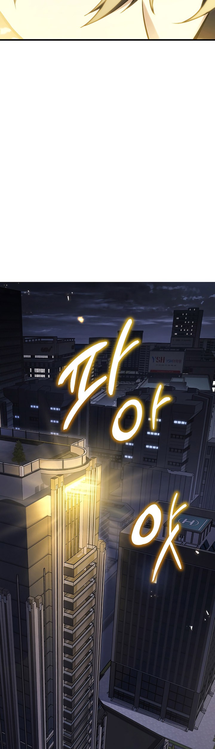 Chapter 23 - halaman 57