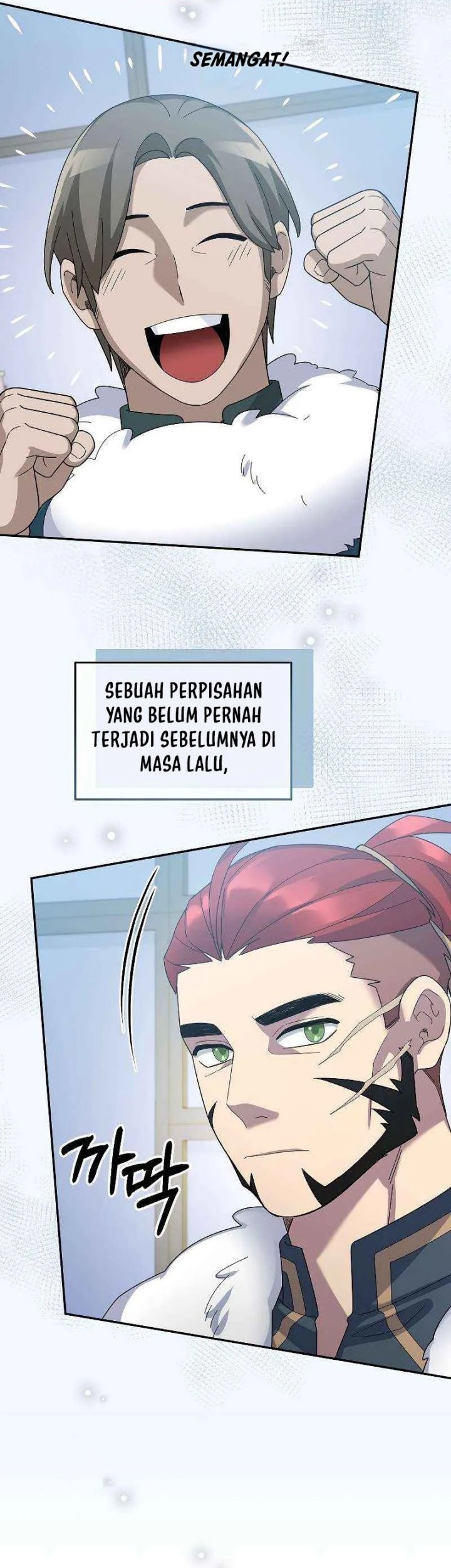 Chapter 68 - halaman 47