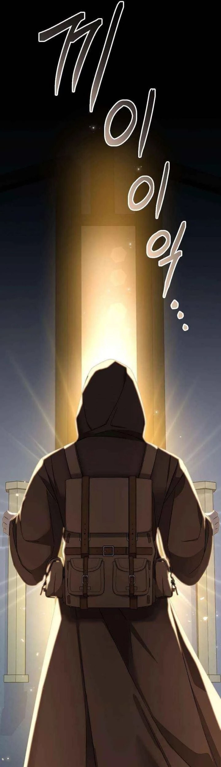 Chapter 68 - halaman 57