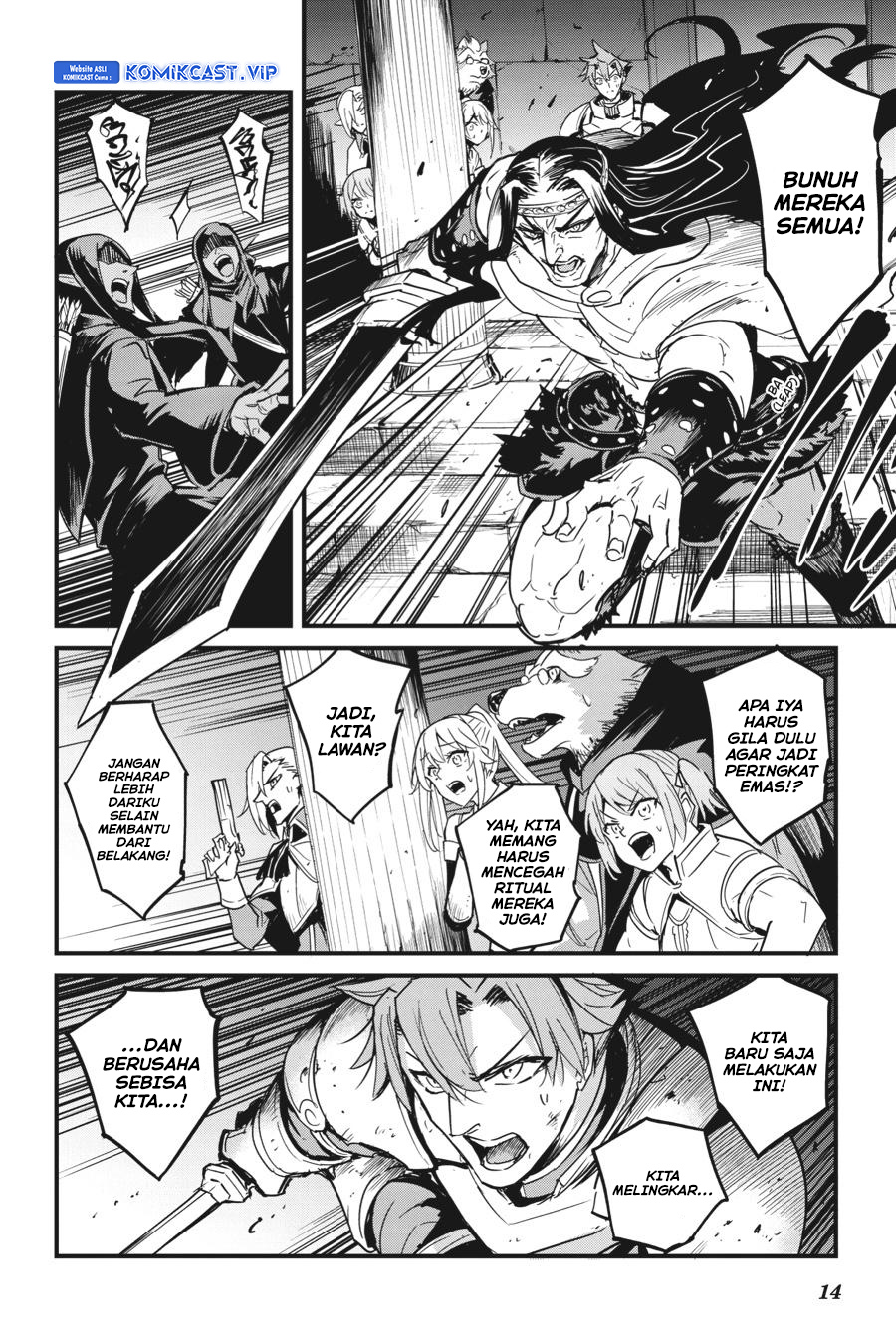 Chapter 69 - halaman 17
