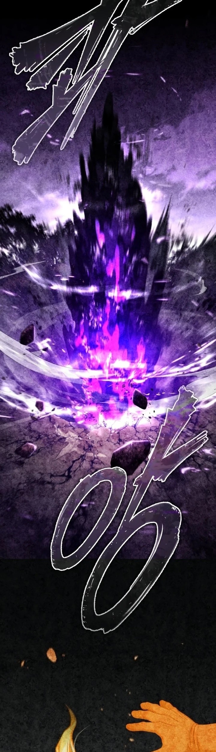 Chapter 81 - halaman 77