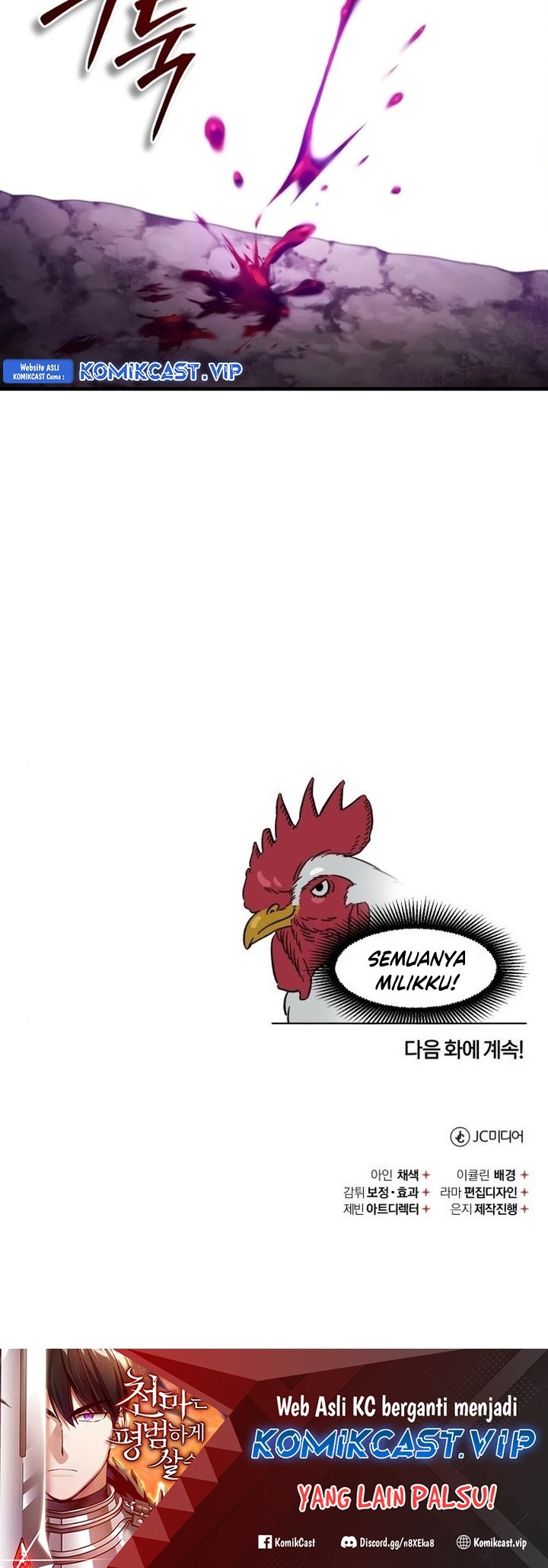 Chapter 81 - halaman 80