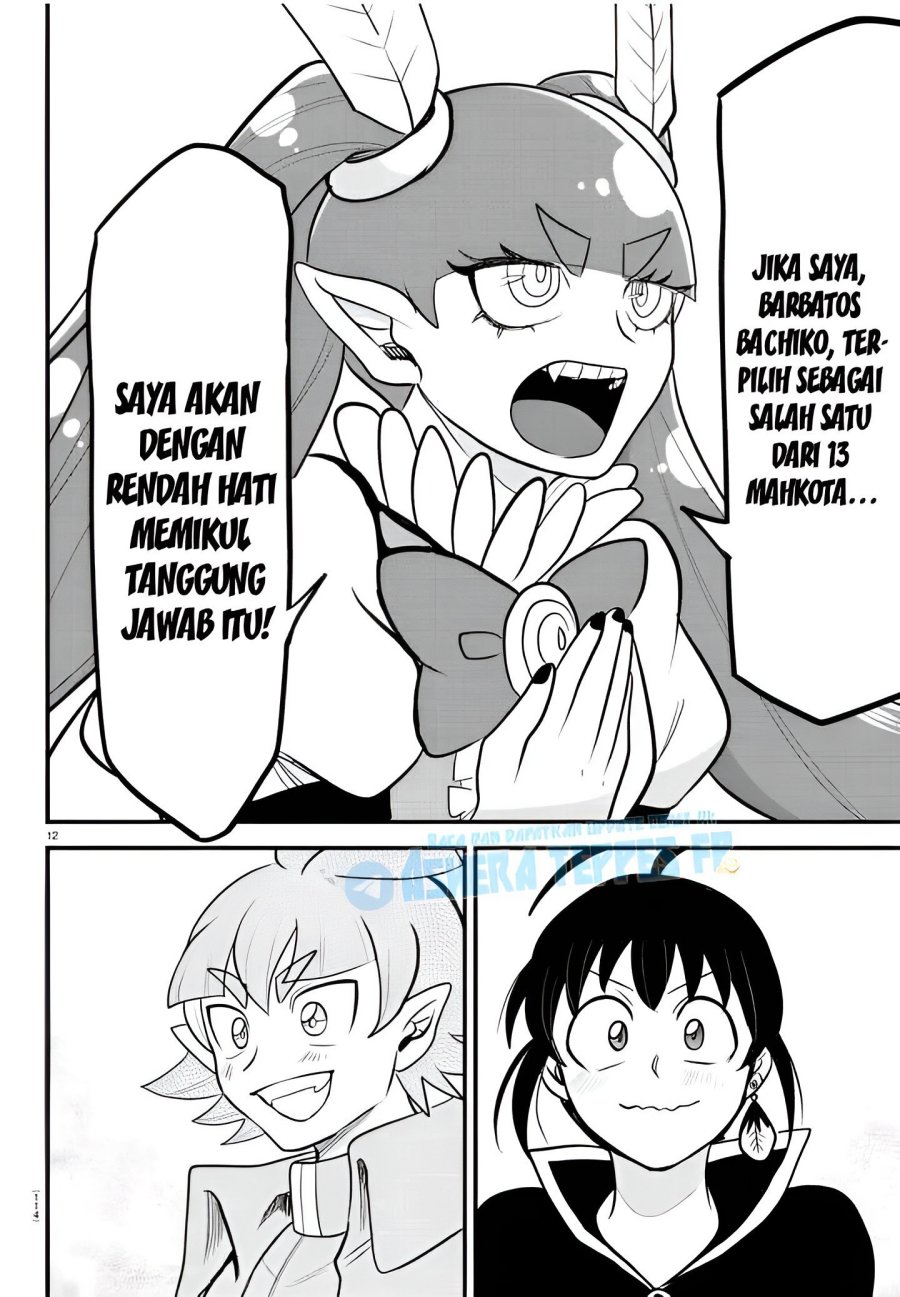 Chapter 312 - halaman 14