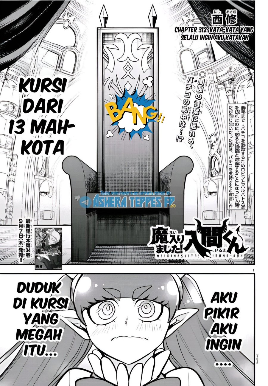 Chapter 312 - halaman 3