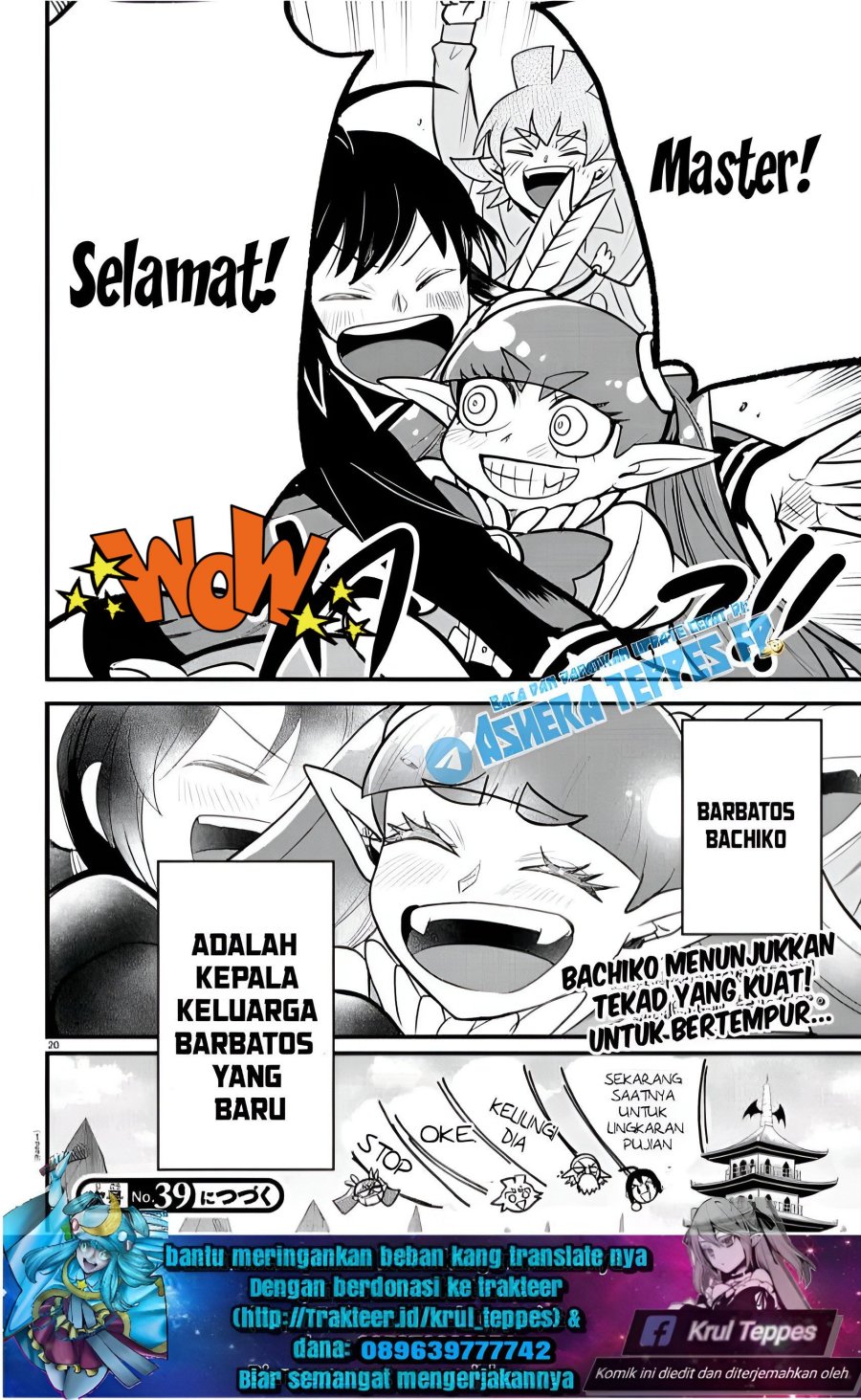 Chapter 312 - halaman 21